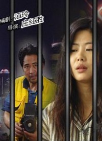 首美脚m踩踏社区|美脚